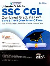 SSC CGL  ultimate guide Tier1 & Tier-2 new Pattern exam