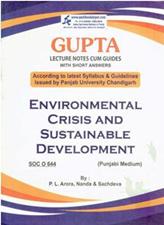 Environmental Crisis and Sustainable Development for MA Sociology 4th Semester PU Punjabi Medium