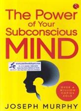 The Power of Your Subconscious Mind (NEW)