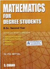 Mathematics For Degree Students Bsc 2nd Year