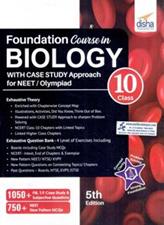 Disha Foundation Course in Biology for NEET and Olympiad Class 10th