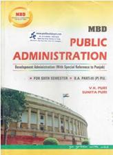 MBD Public Administration Development Administration BA 6th Semester PU (Punjabi Medium)