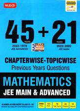 JEE Main And Advanced Mathematics (45+21) Years Chapterwise Solutions
