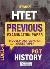 Swarn HTET Previous Examination Paper Level 3 PGT History