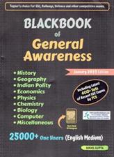 Blackbook of General Awareness (English Medium)
