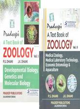 Pradeep A Textbook of Zoology BSc 3rd Year (5th and 6th Sem) PU Chandigarh (Set of 2 Volumes)