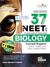 Disha 37 Years NTA NEET Biology Chapterwise Topicwise Solved Papers