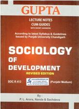 Gupta Sociology of Development MA Sociology PU (Punjabi Medium)