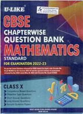 ULike Mathematics CBSE Chapterwise Question Bank for Class 10th