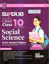 SUPER 10 SAMPLE PAPER CBSE CLASS 10 SOCIAL SCIENCE (2024)