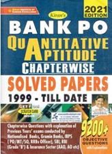 Kiran Bank PO Quantitative Aptitude Chapterwise Solved Paper