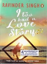 I Too Had a Love Story