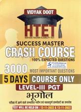HTET Success Master Crash Course Level 3 PGT Geography (Hindi)
