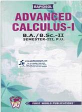 Rapidsol Advanced Calculus 1 for BA and BSc 3rd Semester PU