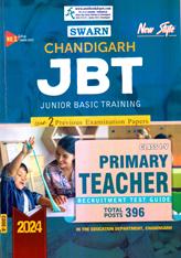 Swarn chandigarh JBT class I-V primary teacher recruitment test guide 2024