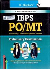 R Gupta IBPS PO MT Probationary Officers / Management Trainees Preliminary Examination