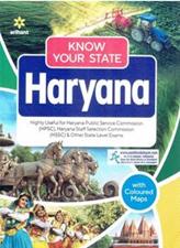 Know Your State Haryana