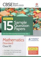 iSucceed 15 Sample Question Papers Mathematics (Standard) for Class 10th (NEW)