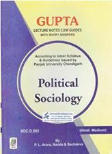 Political Sociology for MA Sociology 4th Semster PU Hindi Medium