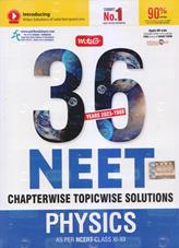MTG 37 Years Physics NEET Chapterwise Topicwise Solutions