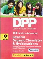 DPP Chemistry Vol 4 General Organic Chemistry and Hydrocarbons for JEE Mains and Advanced
