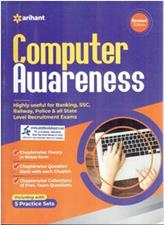 Arihant Computer Awareness