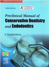 Preclinical Mannual of Conservative Dentistry and Endodontics 3rd Edition