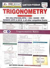 Trigonometry Useful for all Government Competitive Exams