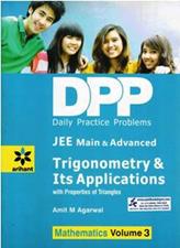 DPP Mathematics Vol 3 Trigonometry and Its Applications