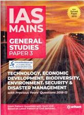 IAS Mains General Studies Paper 3