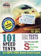101 Speed Tests for IBPS-CWE BankPO/MT Exam