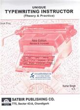 Unique Typewriting Instructor Theory and Practice