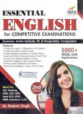 Disha Essential English for Competitive Examinations