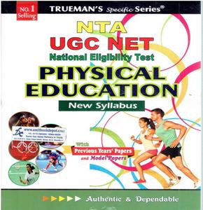 NTA UGC NET Physical Education