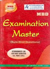 MBD Examination Master Economics BA 1st Semester PU (Hindi Medium)