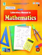 Evergreen Candid Laboratory Manual in Mathematics for Class 9th