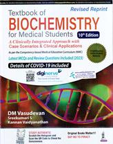 Jaypee Textbook of Biochemistry for Medical Students 10th Edition